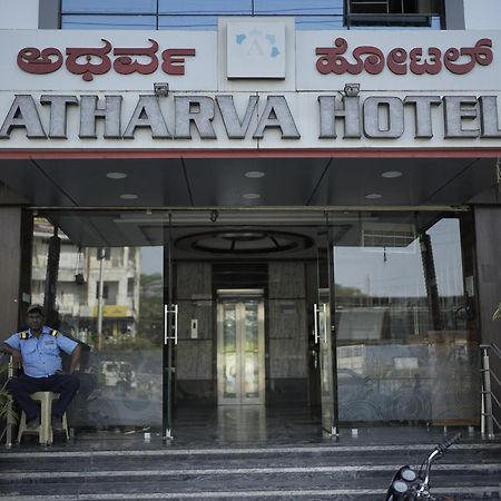 Atharva Hotel Kalaburagi Dış mekan fotoğraf